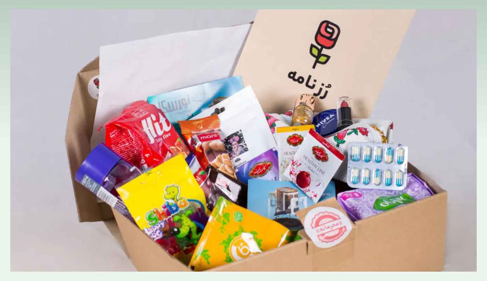 small business ideas from home -subscription box business