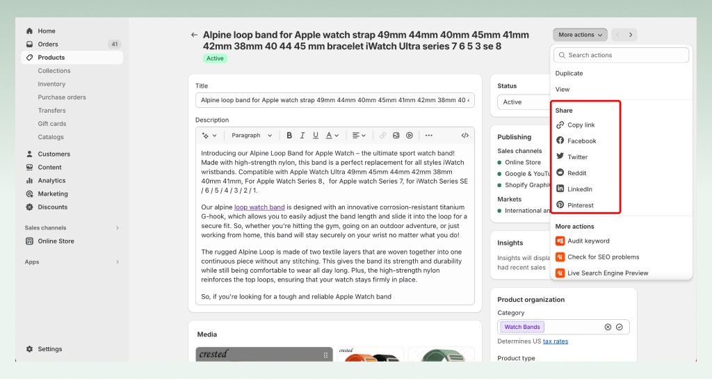 social-media-link-shopify-starter